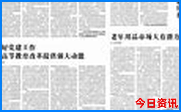 暑假带小朋友去哪里玩
